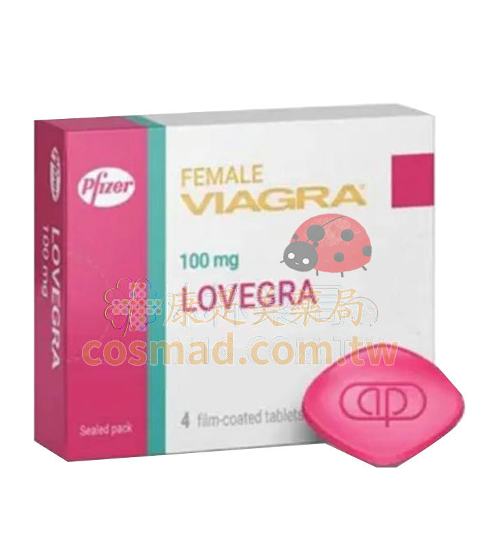 Lovegra 威而柔 女用催情 增強女性性欲 女性威而鋼 100mg4粒